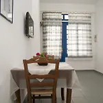 Apartment Erato *