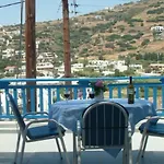 Erato Διαμέρισμα
