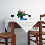 Διαμέρισμα Erato