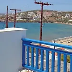 Erato *
