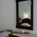 Erato شقة