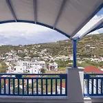 Erato Διαμέρισμα