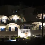 Erato * Μπατσί