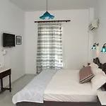 Erato شقة باتسي